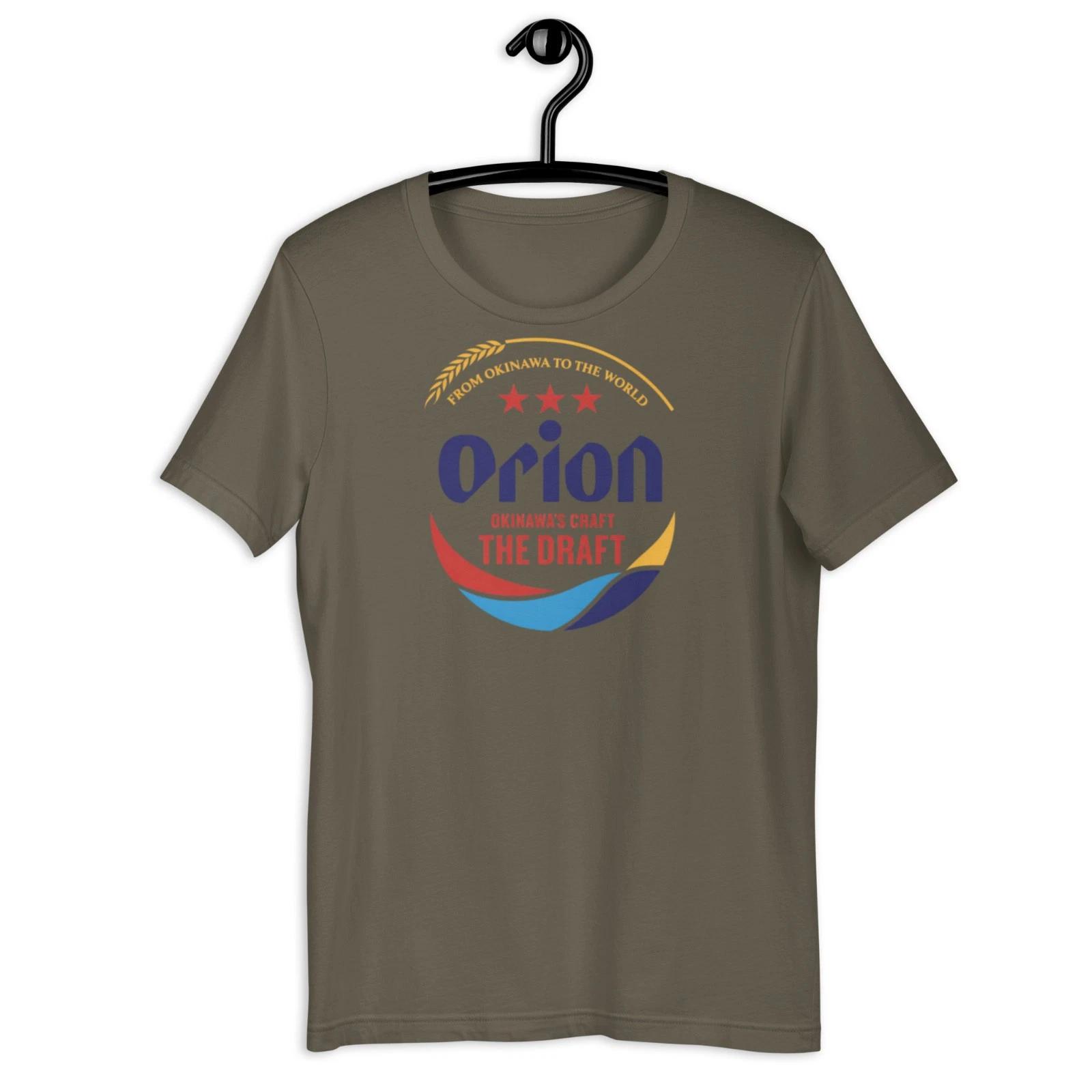 Orion Beer Shirt Okinawa Japanese Shirt 4XL