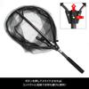 [DRESS] Full Carbon Landing Net, Landing Net, Stretchable, Foldable, Floating, Compact, Portable, Shaft, Ball Handle, Rubber Net