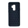 Coque - Samsung - Galaxy S9 Plus - Souple - Noir - Effet Carbone Brossé