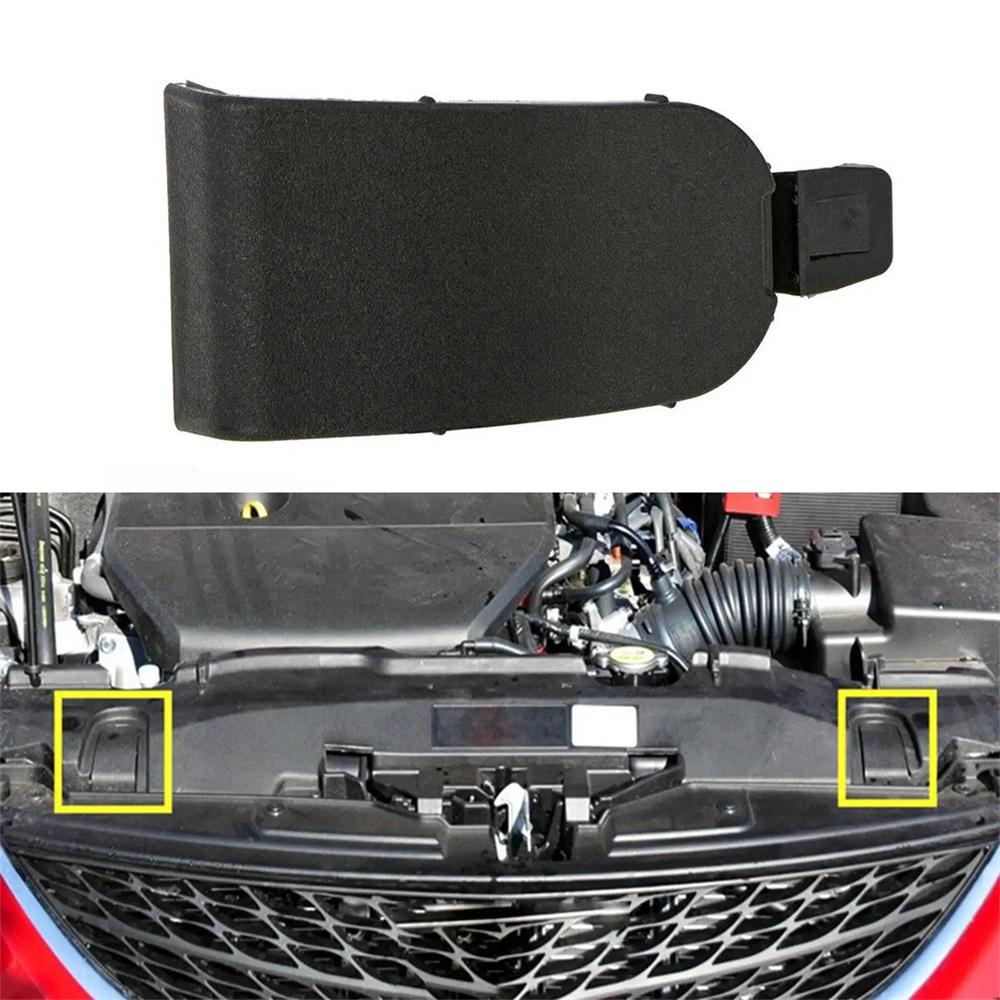 Water Tank Radiator Upper Bracket Fastener For Mazda 6 GH Mazda 2  DE DG CX-7