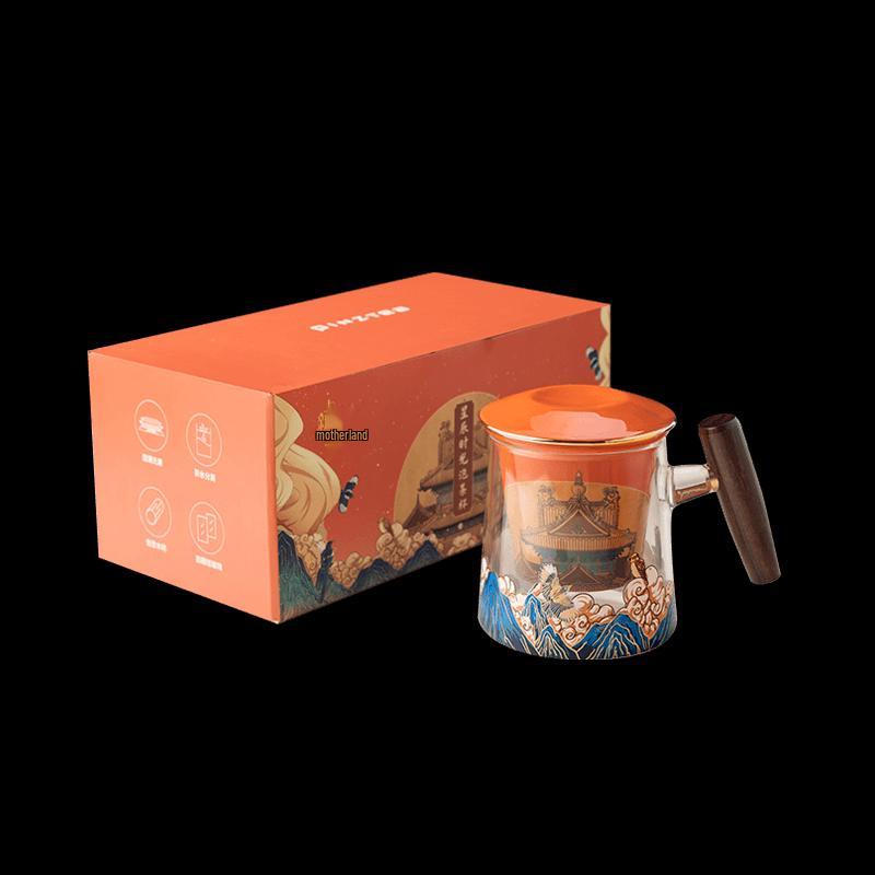 Forbidden City Star Time Tea Infusion Cup