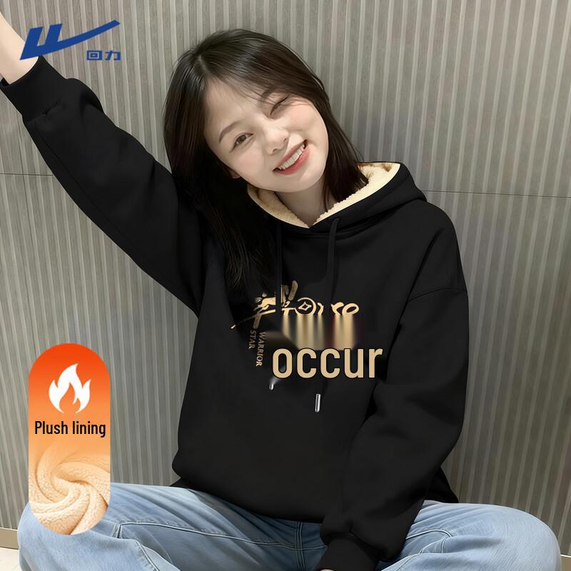 Warrior Women s 2025 Winter Fleece-Lined Hooded Sweatshirt XL