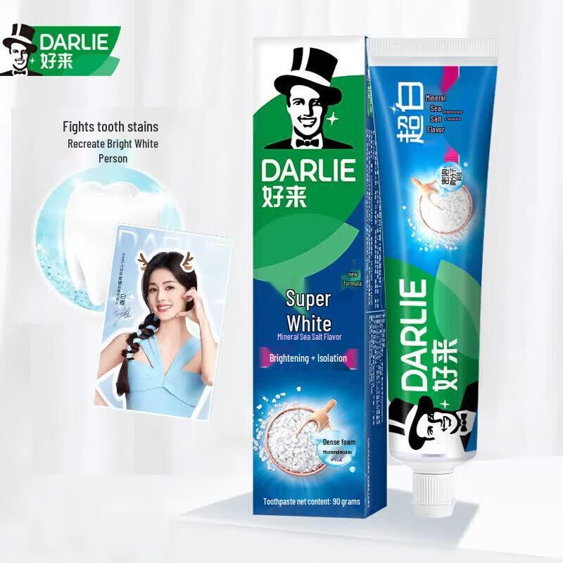 Darlie Toothbrush & Toothpaste Oral Care Set