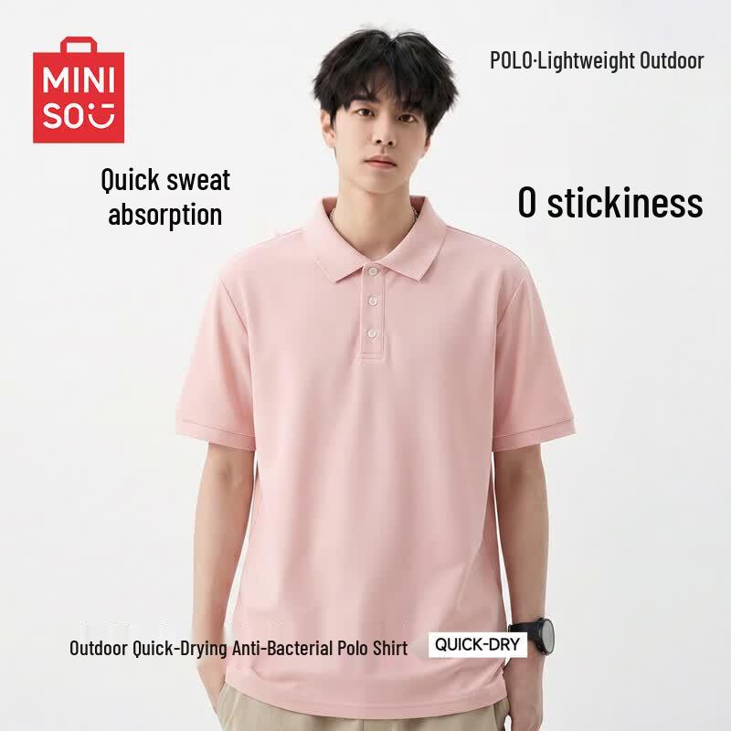 MINISO Men s Quick-Dry Solid Polo Shirt 4XL