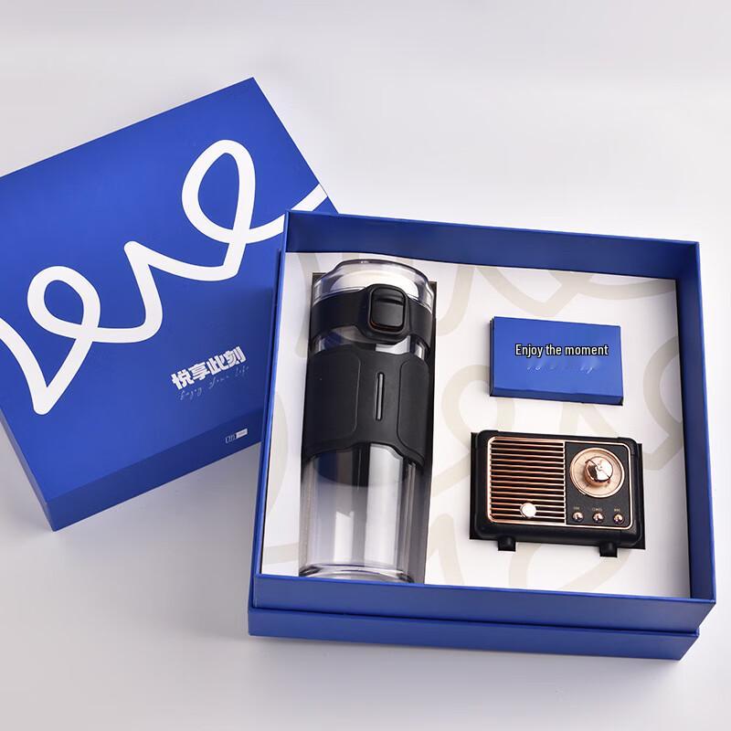 Gentleman Black Stainless Steel Thermal Mug & Bluetooth Speaker Set