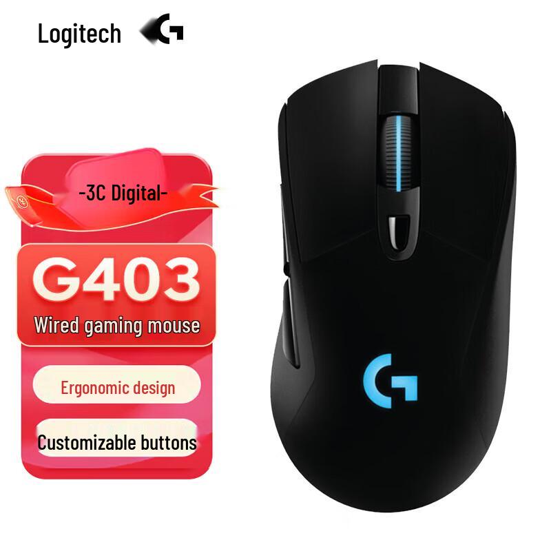 

Logitech G403 HERO Wired RGB Gaming Mouse