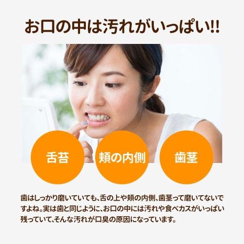 Propolinse Mouthwash, 600ml, Regular/Yuzu/Liquid Toothpaste, Dental Hot Tightening, 3-Pack