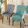 Special-shaped Chair Cover Armrest Stool Cover Nordic Fabric Elastic Curved One-piece Home Dining Table Seat Cover