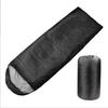 ZISIZ Outdoor Camping Schlafsack