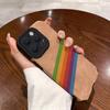 Fashion Rainbow Lines Silicone Leather Case For iPhone 14 15 16 Pro Max Plus 11 12 13 Mini X XS XR 7 8 SE Matte Shockproof Cover