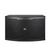 HuiDu CP-10F Professional 10-inch HIFI 3-Way Conference Speaker (CN version)