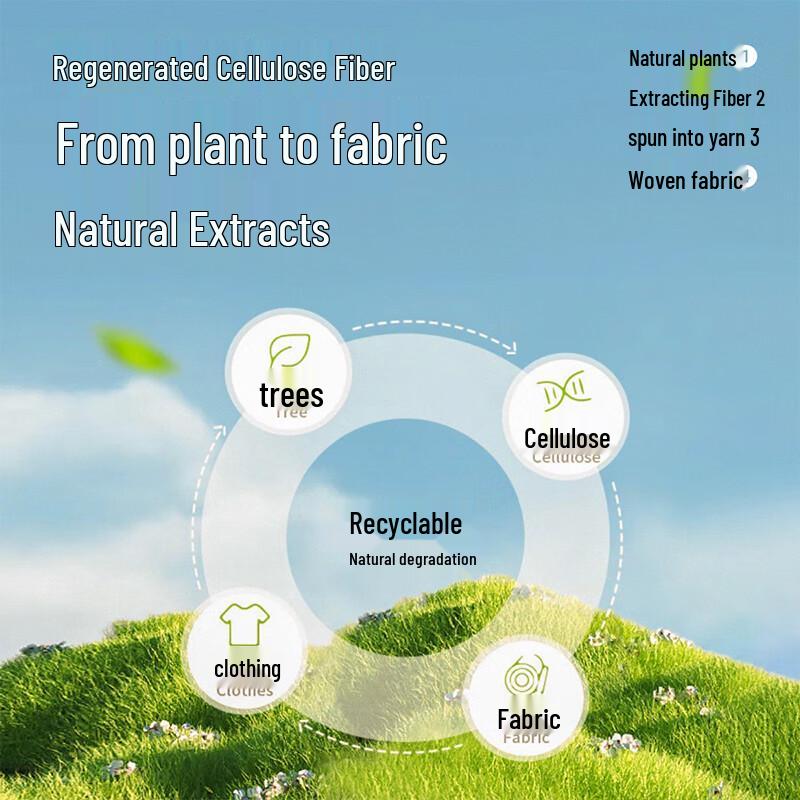 Shanshan Men's Thin Stand Collar Business Casual Jacket