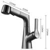 VEMUSE Cold/Hot Universal Pull-Out Basin Faucet