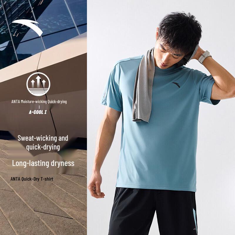 Anta Men's Quick-Dry Training T-Shirt