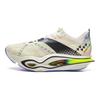 Li Ning Feidian 6 ULTRA Dämpfung Rutschfest Abriebfest Niedrig geschnitten Carbonplatte Laufschuhe Unisex ARMW005-8