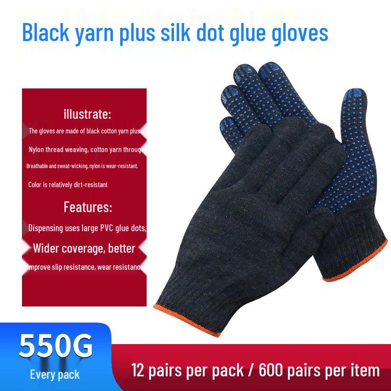 Thickened Non-Slip Dot Plastic Gloves for Construction and Handling - Wear-Resistant