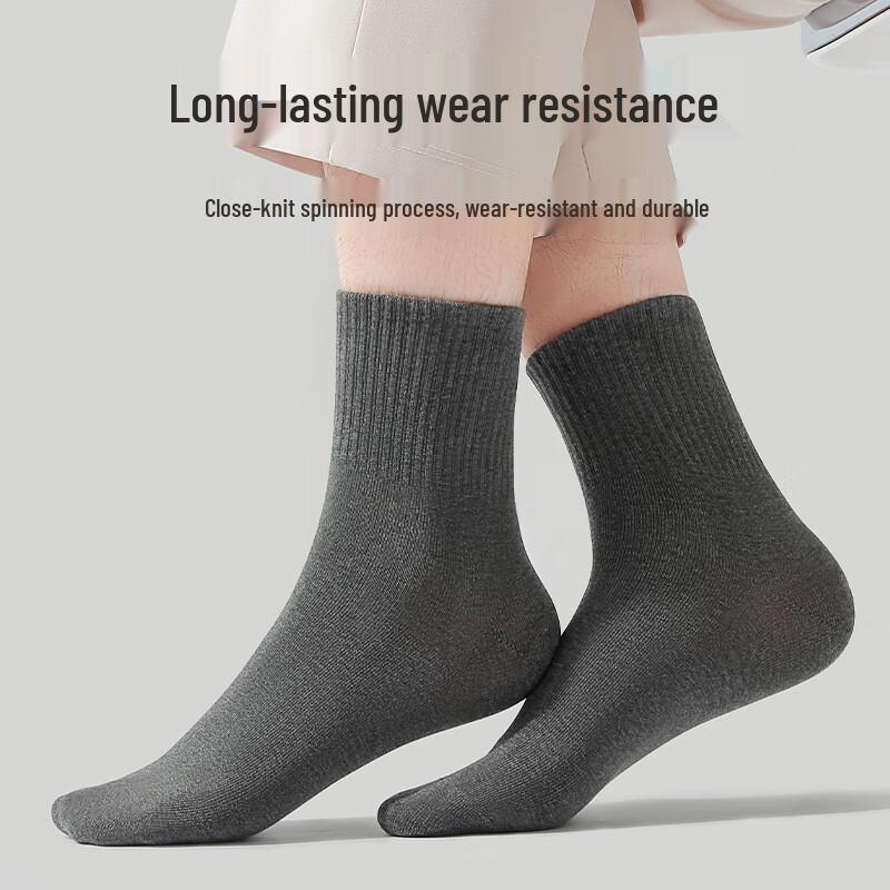 Men's 100% Cotton Antibacterial Mid-Calf Casual Socks