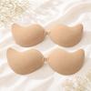 Navava Comfortable Breathable Front Hook Nude Bra 1+1