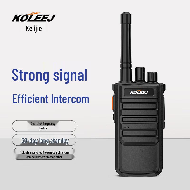 

Kolijie K-28 Professional 5W Walkie-Talkie (CN version)