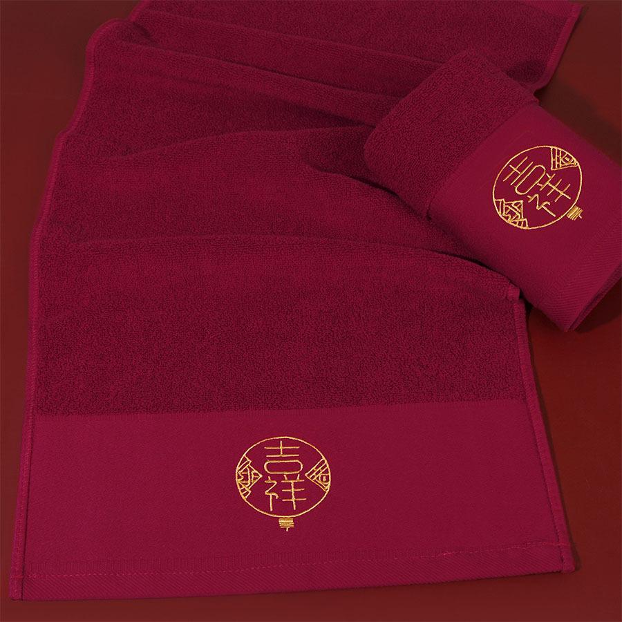 Cotton Towel High Quality Jacquard Towel