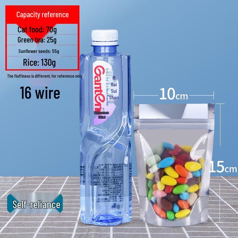 Qianxing Stand-up Semi-Transparent Aluminum Foil Bags