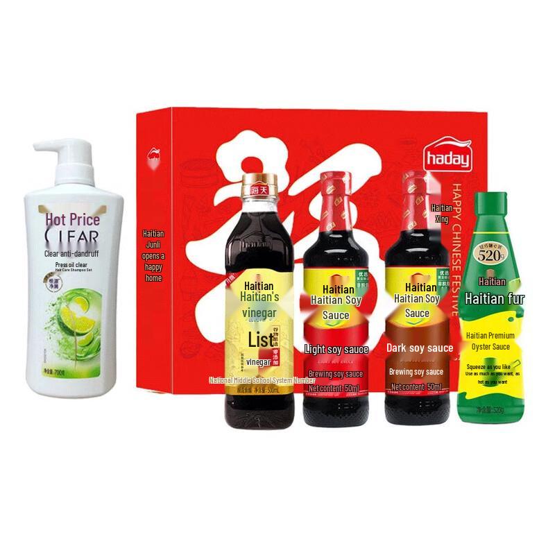 Clear Anti-Dandruff Shampoo & Haitain Soy Sauce Family Pack