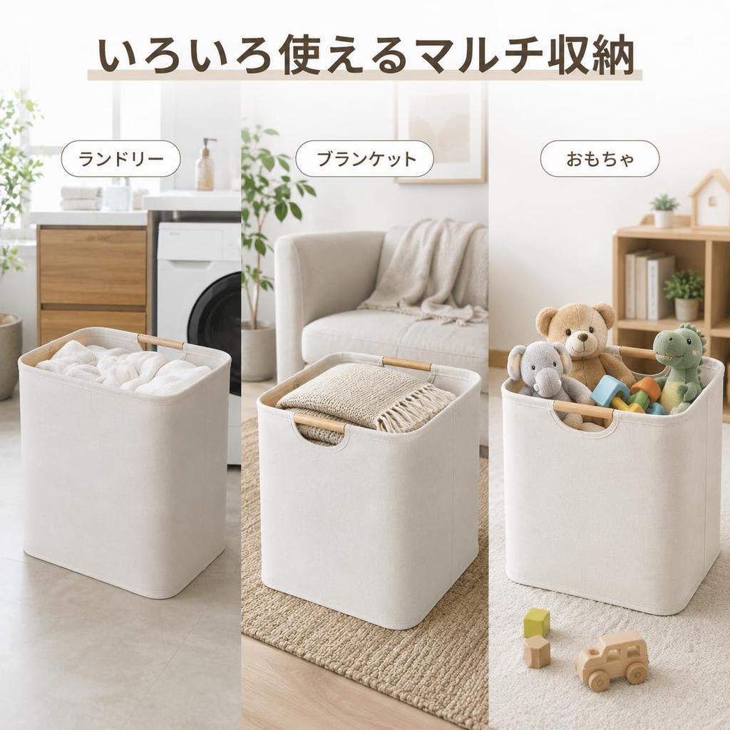 Foldable Laundry Large Capacity Storage Laundry Clothing Storage with for Closets and Living 30 x 30 x 40 White Basket, Box, Water-Repellent, Hamper,