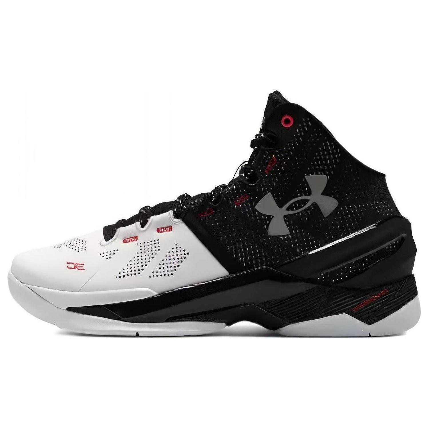 

Under Armour Curry 2 Retro Suit & Tie 43