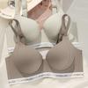 Seamless Lift & Shape Ultra-Thin Women's Bra with Side Support - Anti-Sagging, Summer Style