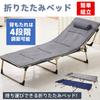 Chaoxinyizu Folding Bed Camping Cot Simple Bed with Mattress and No Assembly 4 Levels of Ultra Quiet Lunch For Indoor and Outdoor Load 160kg Pillow,