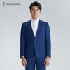 Men's Wool Blend Business Suit