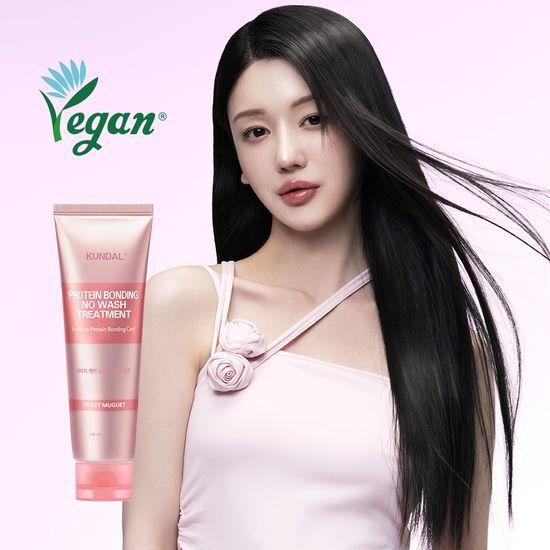 

KUNDAL Protein Damage Care No-Wash Treatment Leather Iris 130ml