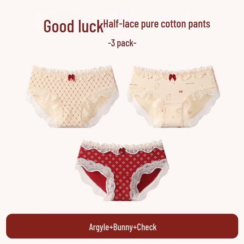 YUZHAOLIN Women s Auspicious Red Lace Briefs 3-Pack