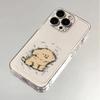 Yellow head-shaking dog is suitable for iPhone17promax Apple 16 mobile phone case 14/13 cute pet 15 couple models