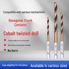 High Hardness Alloy Cobalt Hex Shank Twist Drill Set for Stainless Steel