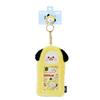 Solomon Trading BT21 FKB Photocard Key Holder Ver.2 Fluffy Moko (CHIMMY) BT21-FKB-CM
