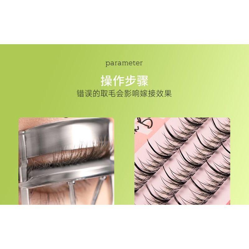 Mogugu - Natural Bottom Multipack False Eyelashes Cluster