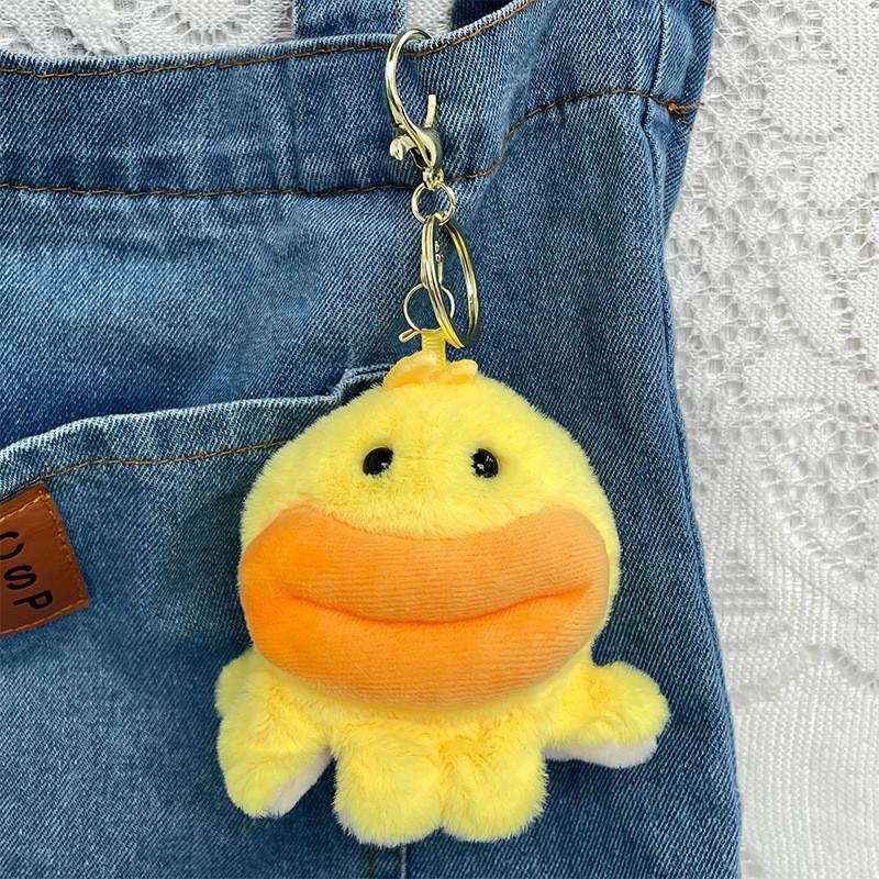 Adorable Frog And Duck Plush Keychain Couple Cute Animal Transforming Bag Charm