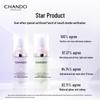 CHANDO Snow Run Whitening Sunscreen & Isolation Cream