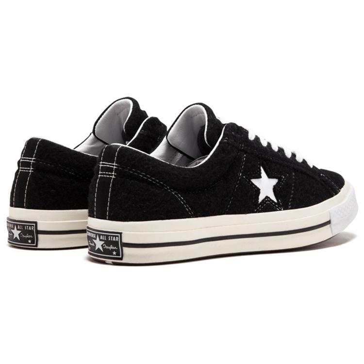 Converse One Star Patta X Deviation Black 160078C
