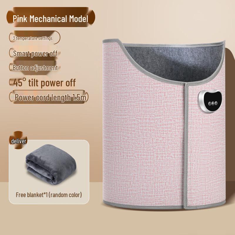 

Changbaosen Закрытая грелка для ног из графена