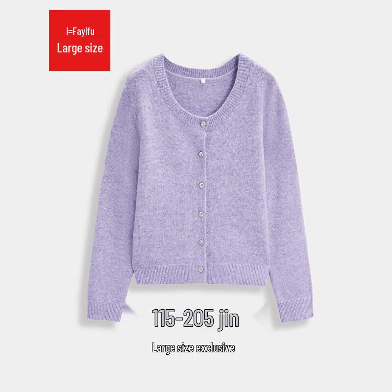 

IEF Plus Size Women s Chic Knitted Cardigan XL