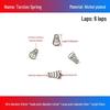 Stainless Steel Pagoda-Shaped Trapezoidal Compression Spring for Battery