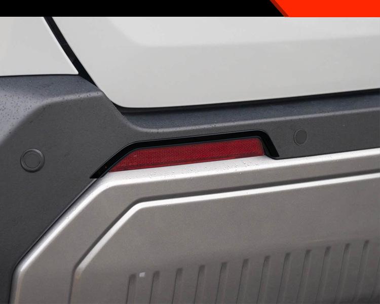 2026 Toyota RAV4 Wildlander Stoßstange Hinten Nebelscheinwerfer Zierleisten Aufkleber