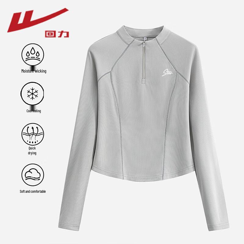 Warrior Women's Quick-Dry Long Sleeve Sports T-Shirt