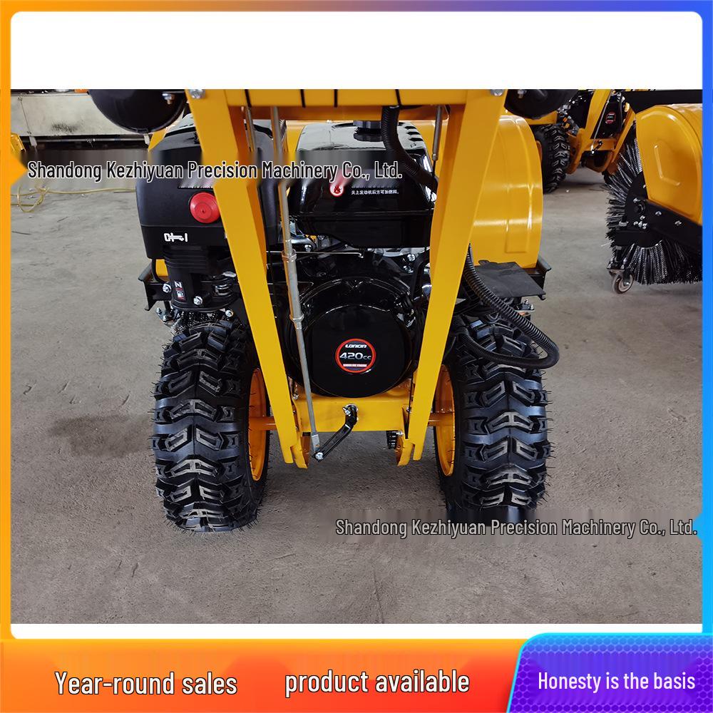 Gas-Powered Snow Sweeper: Hand-Push Roller Brush for Community, Property, and Greenhouse Snow Removal.