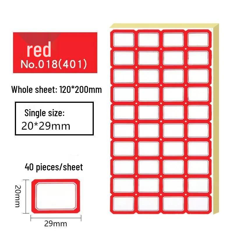 Водонепроницаемые самоклеящиеся стикеры-заметки: Маленький размер, Прочные, Рукописные бирки с именем и ценой для пластинок