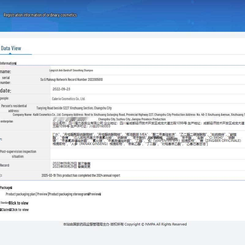 Longliqi 5-Piece Personal Care Gift Set