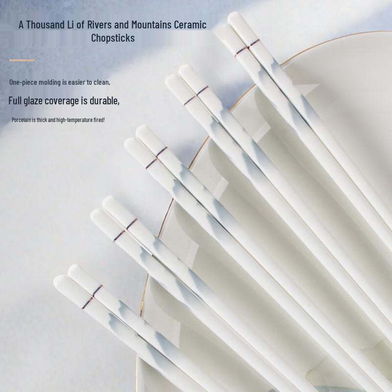 Huaqingge Qianli Jiangshan Ceramic Chopsticks Gift Set (5 Pairs)