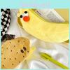 Adorable Creative Banana Chicken Leg Plush Pencil Case For Fun School Supplies Storage